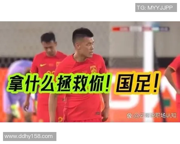伊特什足球队的崛起与挑战:探索球队背后的故事与未来发展方向