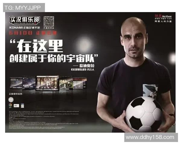 亚罗足球俱乐部:激情与梦想交织的绿茵传奇之路 亚罗足球俱乐部:激情与梦想交织的绿茵传奇之路