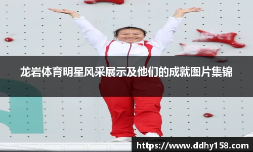 BBt贝博·(bellbet)艾弗森官网