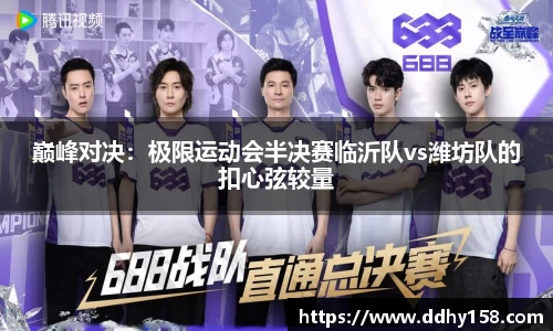 BB贝博艾弗森官网
