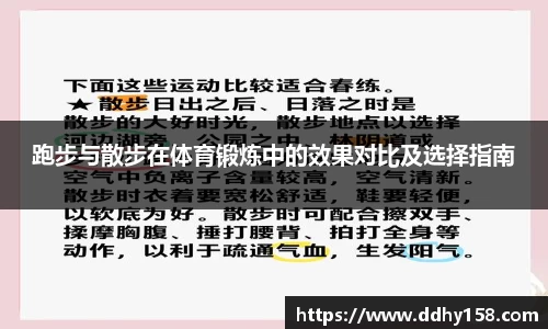 BBt贝博·(bellbet)艾弗森官网