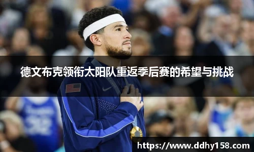 bellbet贝博艾弗森官方网站