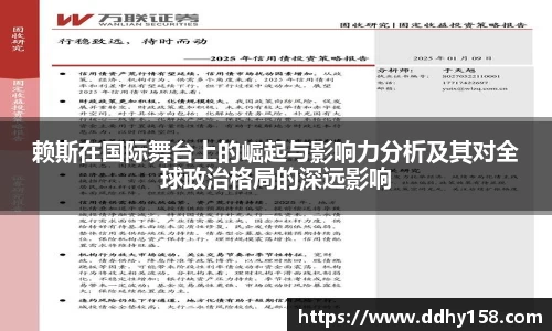 BBt贝博·(bellbet)艾弗森官网