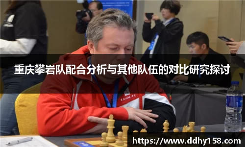 BB贝博艾弗森官网