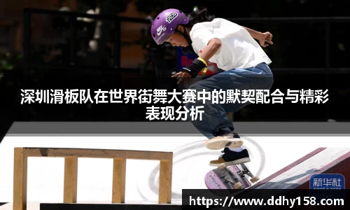 ballbet贝博BB