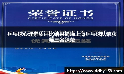 乐发∨I官方网站