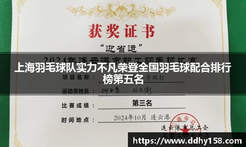 乐发∨I