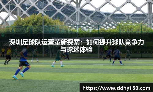 乐发∨I官网