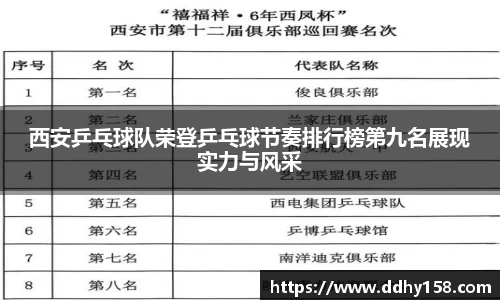 乐发∨I官方平台