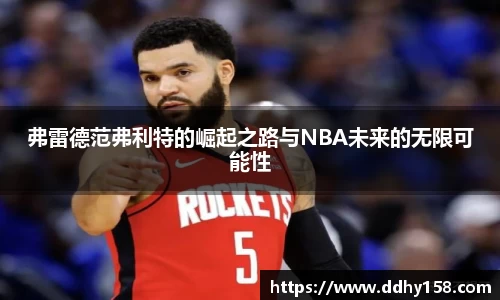 乐发∨I官方网站