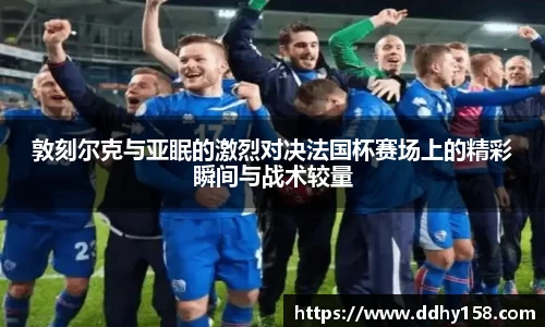 乐发∨I官方网站