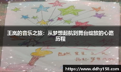 乐发∨I官方平台